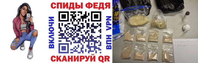 мега ONION  Чернушка  Амфетамин 97% 