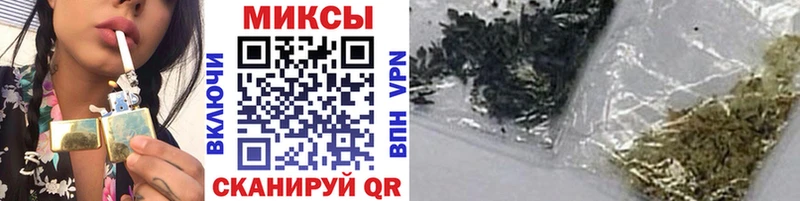 купить наркоту  площадка клад  БУТИРАТ вода  Чернушка 