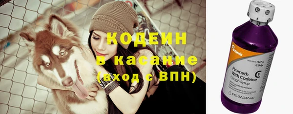 марихуана Арсеньев