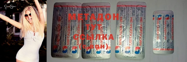 соль ск Алексин