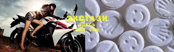 марихуана Арсеньев