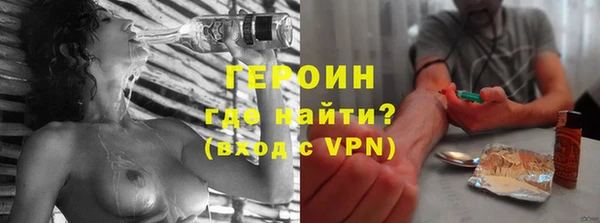 МДМА Аркадак