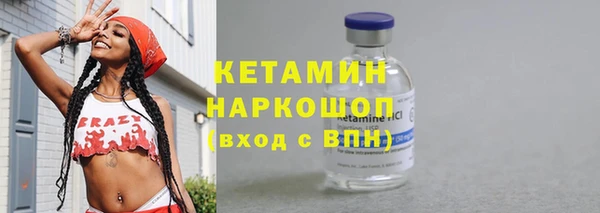 ГАЛЛЮЦИНОГЕННЫЕ ГРИБЫ Семикаракорск