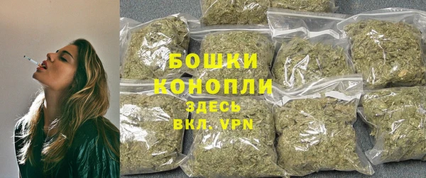 MESCALINE Баксан