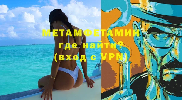 стаф Семёнов