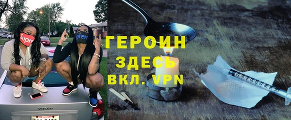 стаф Семёнов