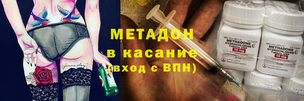 стаф Семёнов
