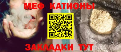 MDMA Premium VHQ Северобайкальск