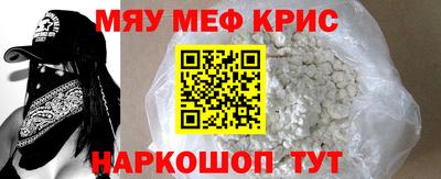гашишное масло Свободный