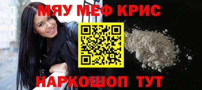 гашишное масло Свободный