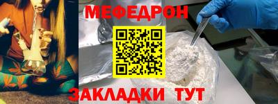 гашишное масло Свободный