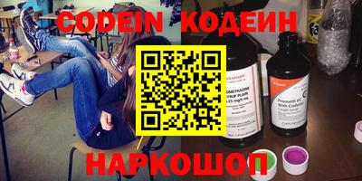 MDMA Premium VHQ Северобайкальск