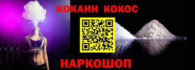 apvp Лесной