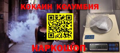 гашишное масло Свободный