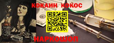 гашишное масло Свободный