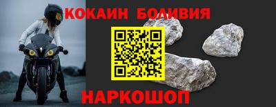 MDMA Premium VHQ Северобайкальск