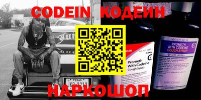 MDMA Premium VHQ Северобайкальск