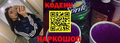 гашишное масло Свободный