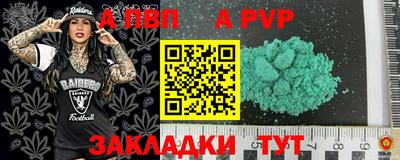 MDMA Premium VHQ Северобайкальск