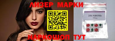 MDMA Premium VHQ Северобайкальск