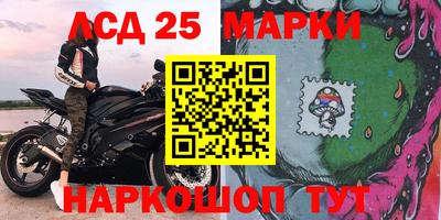 гашишное масло Свободный