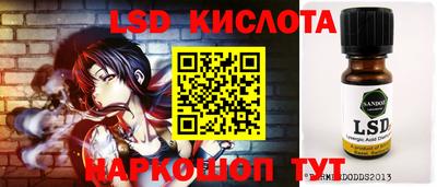 MDMA Premium VHQ Северобайкальск
