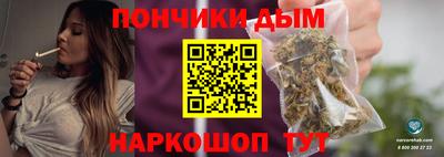 гашишное масло Свободный