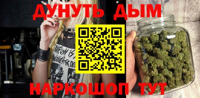 гашишное масло Свободный