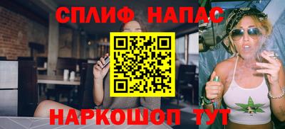MDMA Premium VHQ Северобайкальск