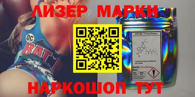 MDMA Premium VHQ Северобайкальск
