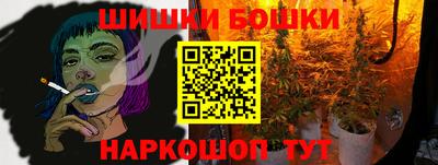 MDMA Premium VHQ Северобайкальск