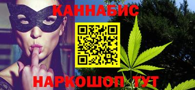 гашишное масло Свободный
