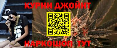 кокаин перу Севастополь