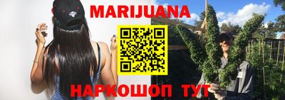 MDMA Premium VHQ Северобайкальск