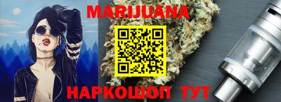 гашишное масло Свободный
