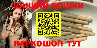 кокаин перу Севастополь