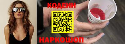 гашишное масло Свободный