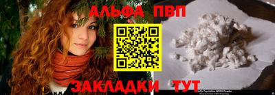 гашишное масло Свободный