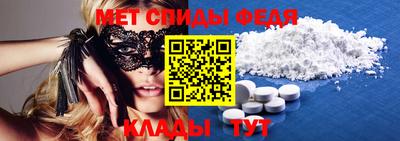 кокаин перу Севастополь