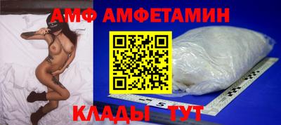 кокаин перу Севастополь