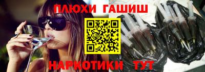 MDMA Premium VHQ Северобайкальск