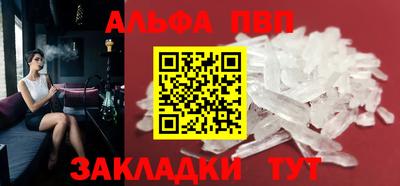 гашишное масло Свободный