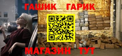 MDMA Premium VHQ Северобайкальск