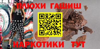 MDMA Premium VHQ Северобайкальск