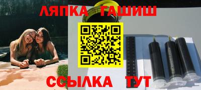 MDMA Premium VHQ Северобайкальск