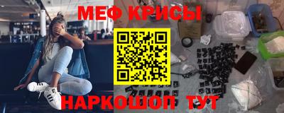 гашишное масло Свободный