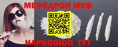 гашишное масло Свободный