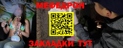 jwh Ленинск-Кузнецкий