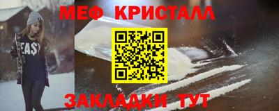 гашишное масло Свободный