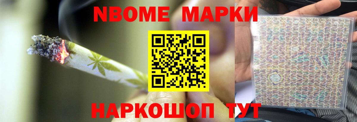 Лсд 25 экстази кислота Чернушка